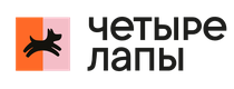 Акция Четыре лапы: Скидка 15% для новых клиентов